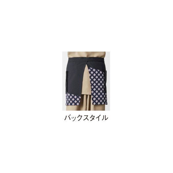 SAPU-1707-K7 前掛 丸に花菱 F SERVOサーヴォ 和風前掛 和風エプロン 制服 ユニフォーム 飲食店 旅館 ホテルSALEセール