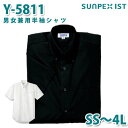 Y-5811 男女兼用半袖シャツ ブラック SS〜4L SERVOサーヴォ 飲食店 レストラン カフェ 居酒屋 バーSALEセール