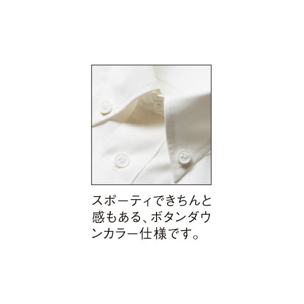 Y-5812 男女兼用半袖シャツ レッド SS〜4L SERVOサーヴォ 飲食店 レストラン カフェ 居酒屋 バーSALEセール