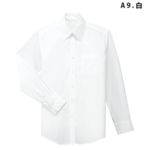 BL-426 ブラウス SerVoサーヴォ・SUNPEXIST・スイングSWINGSALEセール