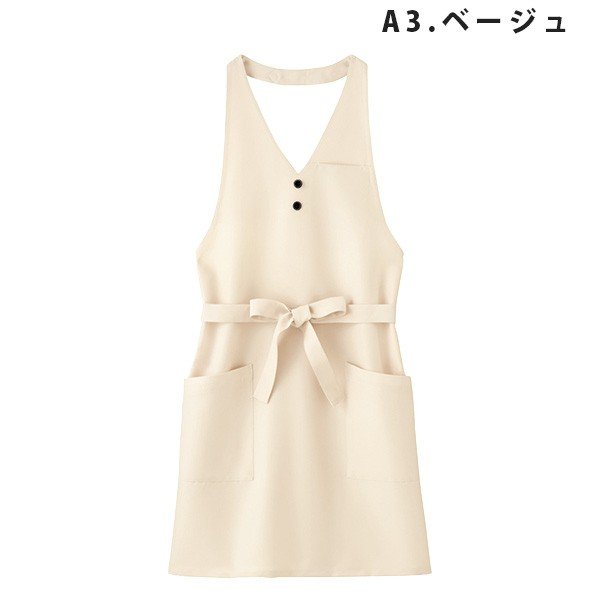 SBPL-1201 レディスベスロン SerVoサーヴォ・SUNPEXIST・スイングSWINGSALEセール