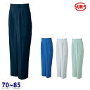 WA10555 ツータックカーゴパンツ 70から85 SUN-Sサンエス ワーキングウェア 24SS