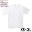 00109-PCT 5.6オンス ヘビーウェイト半袖ポケット付きホワイトTシャツXSからXLプリントスター無地トムスSALEセール