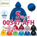 00347-AFH 10.0オンス ドライ裏フリースパーカー S glimmer グリマー TOMS トムス 347-AFHSALEセール