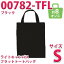 00782-TFL饤ȥХեåȥȡȥХå S̵ϥ֥å781-TFLȥॹSALE