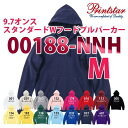 00188-NNH9.7オンススタンダードWフードプルパーカーMトムスTOMS188プリントスター無地printstar188SALEセール