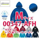 00347-AFH 10.0オンス ドライ裏フリースパーカー M glimmer グリマー TOMS トムス 347-AFHSALEセール