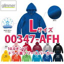 00347-AFH 10.0オンス ドライ裏フリースパーカー L glimmer グリマー TOMS トムス 347-AFHSALEセール