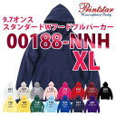 00188-NNH9.7オンススタンダードWフードプルパーカーXLトムスTOMS188プリントスター無地printstar188SALEセール