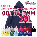 00188-NNH9.7オンススタンダードWフードプルパーカー2XLトムスTOMS188プリントスター無地printstar188SALEセール