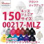 00217-MLZ 8.4 åץåץ饤ȥѡ 150cm Printstar ץȥ TOMS ȥॹ 217-MLZSALE