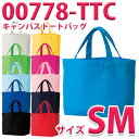 00778-TCCカラーSMサイズ キャンバストートバッグTOMSトムス無地プリントスター778-TTCSALEセール