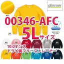 00346-AFC 10.0IX hCt[Xg[i[ 5L glimmer O}[ TOMS gX 346-AFCSALEZ[