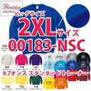 00183-NSC 9.7IX X^_[hg[i[ 2XL Printstar vgX^[ TOMS gX 183-NSCSALEZ[