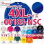 00183-NSC 9.7 ɥȥ졼ʡ 4XL Printstar ץȥ TOMS ȥॹ 183-NSCSALE