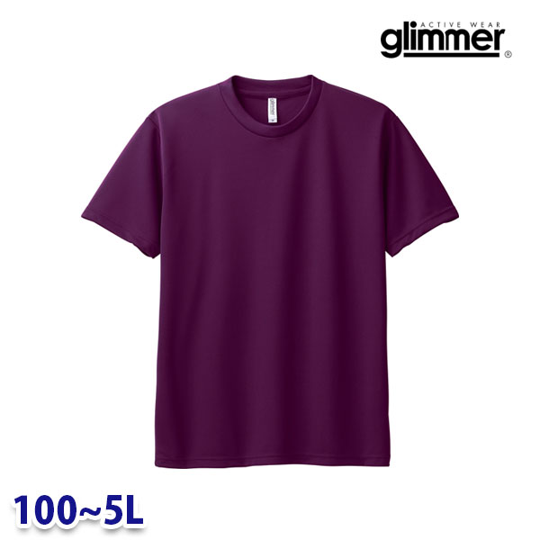 glimmer グリマー TOMS ト