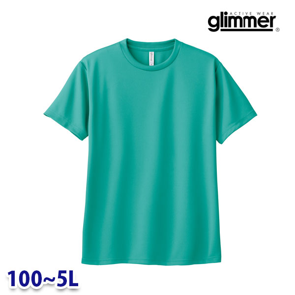 glimmer グリマー TOMS ト