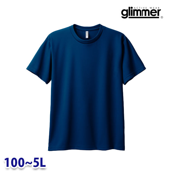 glimmer グリマー TOMS ト