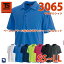 ƣ¡TS DESIGN3065Ⱦµݥ SSLLSALE