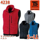 作業服 藤和 TS DESIGN 4238 マイクロファーベスト S〜LLSALEセール