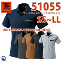 作業服　藤和　TS DESIGN　51055　ワークニットショートポロシャツ　SS〜LLSALEセール