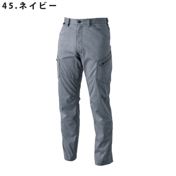 TS DESIGN 5304 LIGHT TE...の紹介画像3