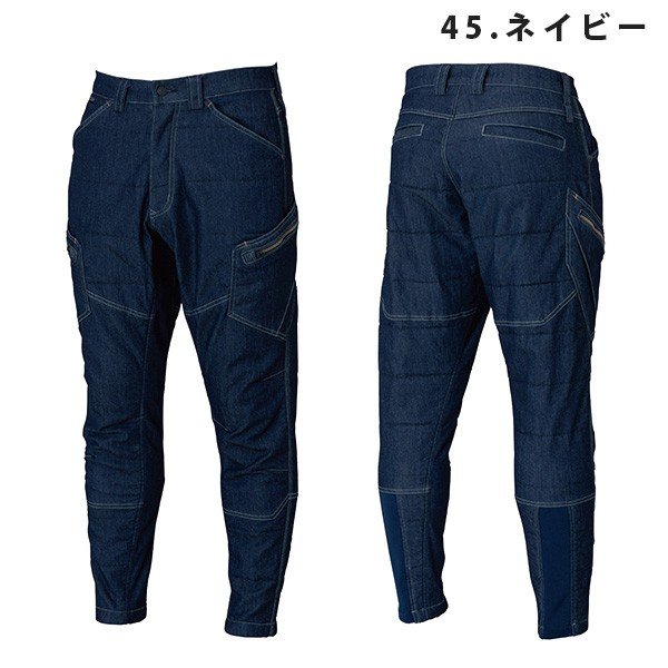 TS DESIGN 5234 メンズニッカーズ中綿キルティングカーゴパンツ 3L・4L 秋冬物 TOWA 藤和 TSデザインSALEセール