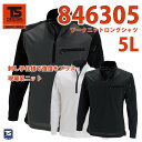 作業服 藤和 TS DESIGN 846305 ワークニットロングシャツ 5LSALEセール