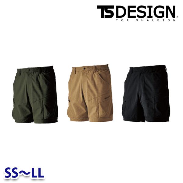 TS DESIGN 50345 TS4DYjbJ[YJ[Sn[tpc TSfUC SSLL ƕ SALEZ[ 23SS