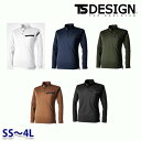 TS DESIGN 51305 T/Cワークニットロングポロシャツ TSデザイン SSから4L 作業服 藤和SALEセールTS22SS