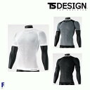 TS DESIGN 8045 TS DRY ショートスリーブ TSデザイン F フリー 作業服 藤和SALEセールTS22SS