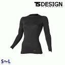 TS DESIGN 81252 ES DEO レディースロングスリーブシャツ TSデザイン SからL 作業服 藤和SALEセールTS22SS
