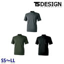 TS DESIGN 83552 TS DELTAスウェットモックネックTシャツ TSデザイン SSからLL 作業服 SALEセール 23SS