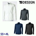 TS DESIGN 9205 TS 4D ステルスロングスリーブシャツ TSデザイン SSから4L 作業服 藤和SALEセールTS22SS