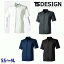 TS DESIGN 9255 TS 4D ƥ륹硼ȥ꡼֥ TSǥ SS4L  ƣSALETS22SS