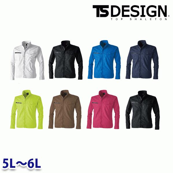 TS DESIGN 6316 Xgb`RIP STOPWPbg TSfUC 5L6L ƕ aSALEZ[TS22SS