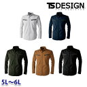 TS DESIGN 5605 TSエコダブルライトクロスロングスリーブシャツ TSデザイン 5Lから6L 作業服 SALEセール 23SS