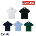 UnitedAthle ユナイテッドアスレ/5052-01/5.3オンス ドライカノコ ユーティリティー ポロシャツ(ボタンダウン) XSからXL SALEセー...