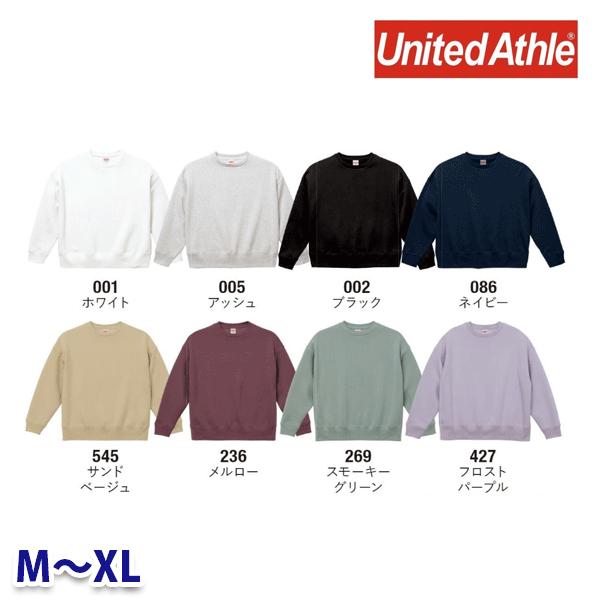 UnitedAthle ユナイテッドアスレ/5627-01/10.0オンス T/C ビッグシルエット クルーネック スウェット(裏起毛) MからXL SALEセール 23A