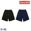 UnitedAthle ユナイテッドアスレ/5914-01/4.1オンス ドライアスレチック ショーツ SからXL SALEセール 23A