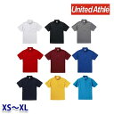 UnitedAthle ユナイテッドアスレ/5921-01/4.1オンス ドライアスレチック ポロシャツ(ボタンダウン)(ポケット付) XSからXL SALEセール 23A