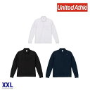 UnitedAthle ユナイテッドアスレ/2024-01/4.7オンス スペシャル ドライ カノコ ロングスリーブ ポロシャツ(ポケット付)(ローブリード) ...