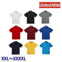 UnitedAthle ユナイテッドアスレ/5921-01/4.1オンス ドライアスレチック ポロシャツ(ボタンダウン)(ポケット付) XXLからXXXXL S...