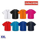 UnitedAthle ユナイテッドアスレ/5982-01/4.1オンス ドライアスレチック ベースボールシャツ XXL SALEセール 23A