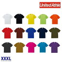 UnitedAthle ユナイテッドアスレ/5088-01/4.7オンス ドライシルキータッチ Tシャツ(ローブリード) XXXL SALEセール 23A