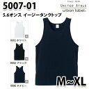 UnitedAthle・ユナイテッドアスレ/5007-01/5.6ozイージータンクトップSALEセール