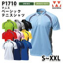 WUNDOU P1710 テニスシャツ〔S~XXL〕 SALEセール