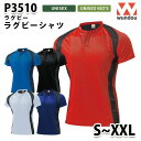 WUNDOU P3510 饰ӡġS~XXL SALE