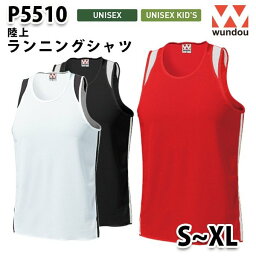 WUNDOU P5510 ランニングシャツ〔S~XL〕 SALEセール