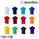 WUNDOU P1005 yʃhCO|Vck110150cml SALEZ[22awʗŎhJEvgł܂